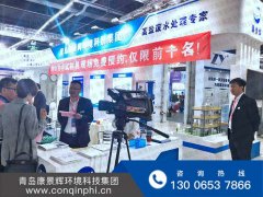 k8.comMVR创新技术彰显品牌实力