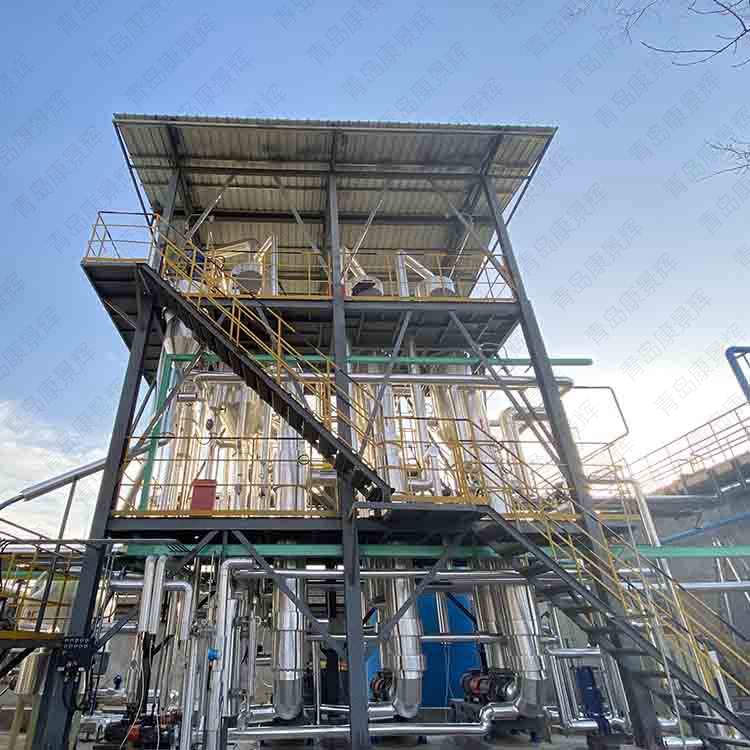 祝贺k8.com中标青岛某化工集团多效蒸发器废水