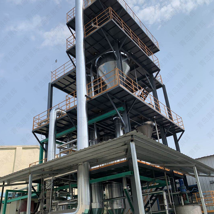 蒸发器MVR 蒸发器MVR