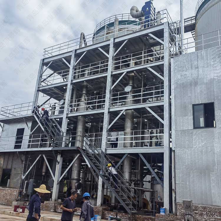 蒸发器气液分离器 蒸发器气液分离器
